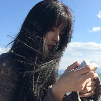 绿林艳妹